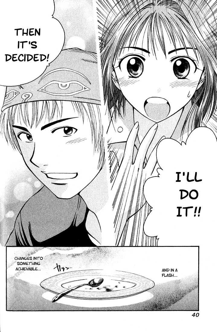Addicted to Curry Chapter 1 page 41 - Chapter 1 : Angel Of Mine And Ground Beef Curry