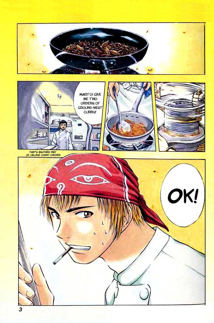 Addicted to Curry Chapter 1 page 5 - Chapter 1 : Angel Of Mine And Ground Beef Curry