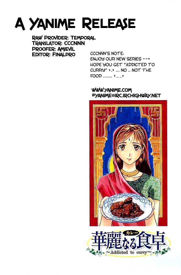 Addicted to Curry Chapter 1 page 7 - Chapter 1 : Angel Of Mine And Ground Beef Curry