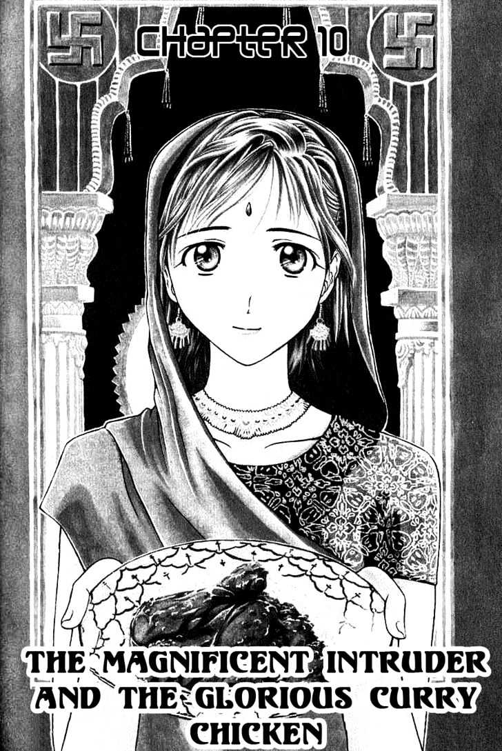Addicted to Curry Chapter 10 page 1 - Chapter 10 : The Magnificent Intruder And The Glorious Curry Chicken