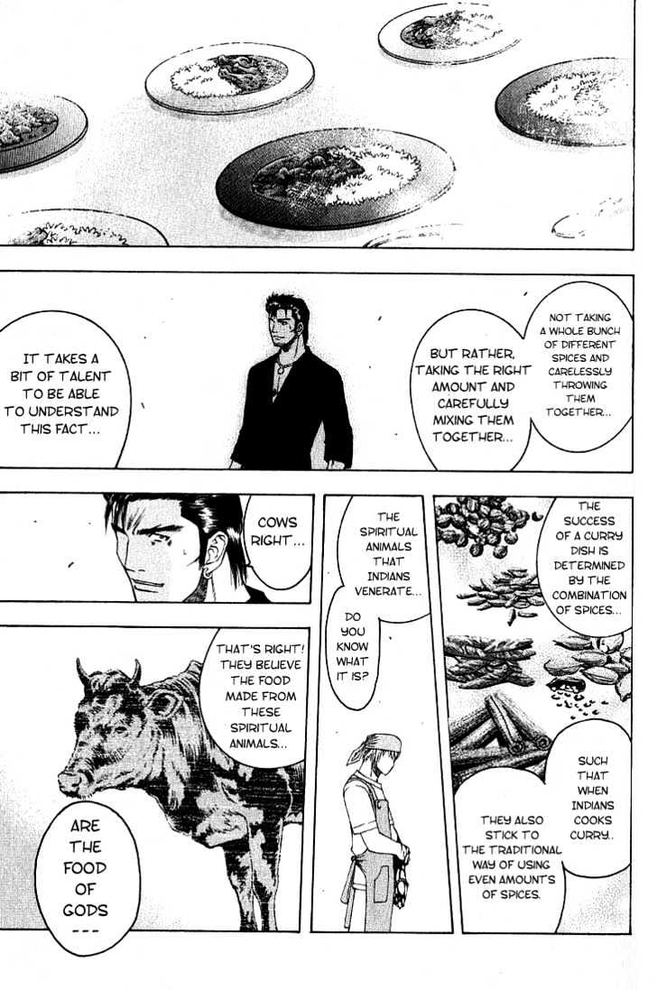 Addicted to Curry Chapter 10 page 8 - Chapter 10 : The Magnificent Intruder And The Glorious Curry Chicken
