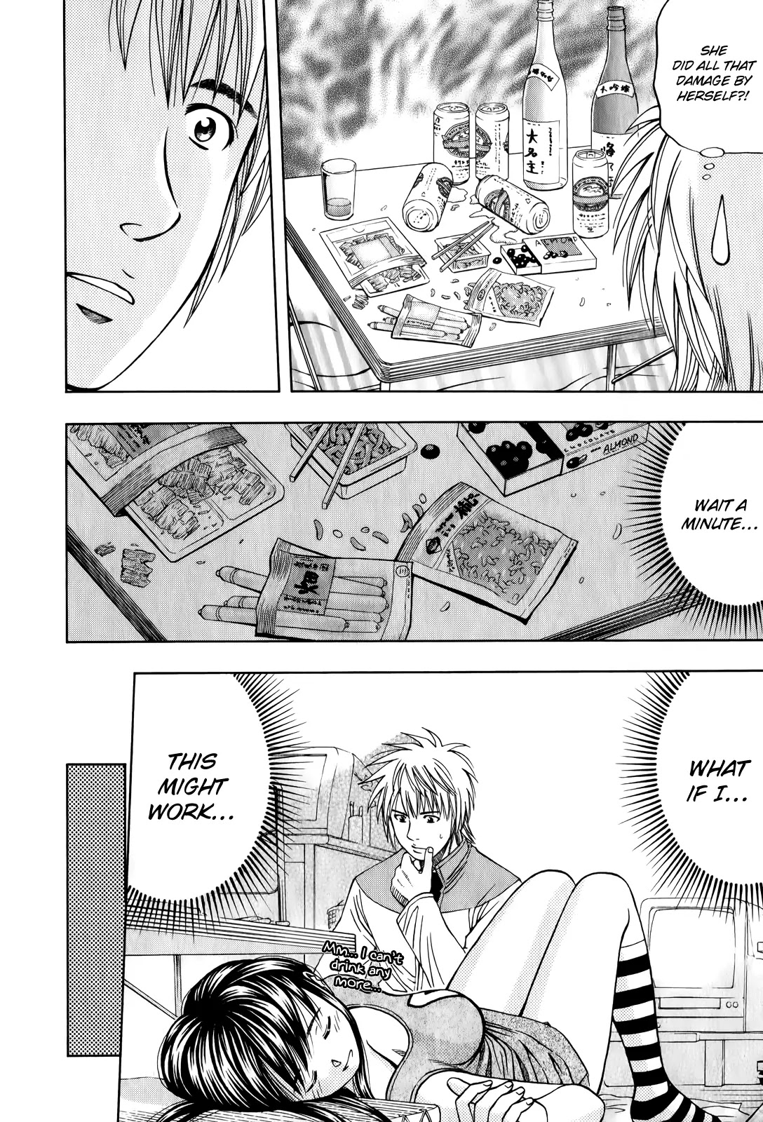 Addicted to Curry Chapter 100 page 10 - Chapter 100 : The Old Man That Likes to Drink and the Two Curries