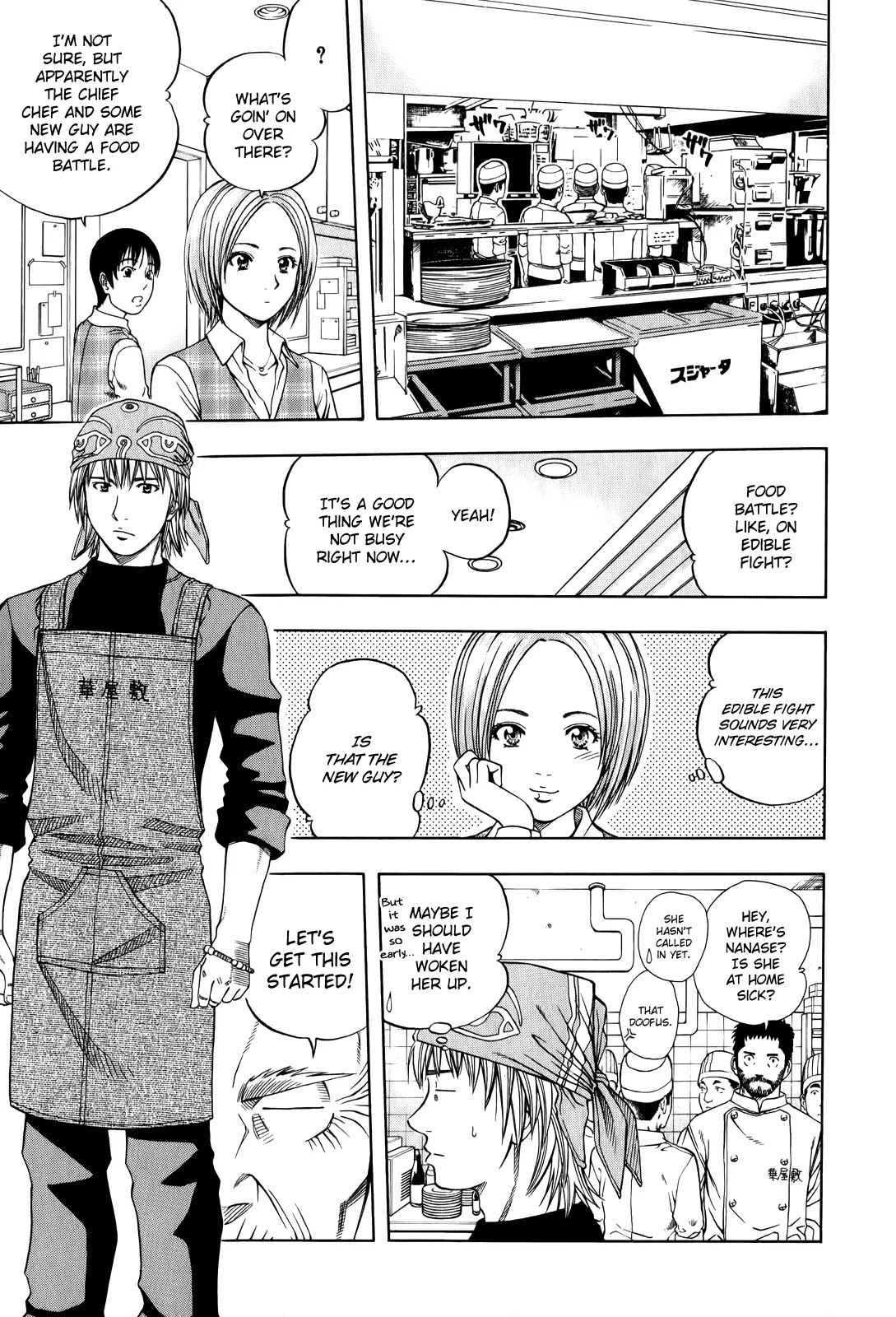Addicted to Curry Chapter 100 page 11 - Chapter 100 : The Old Man That Likes to Drink and the Two Curries