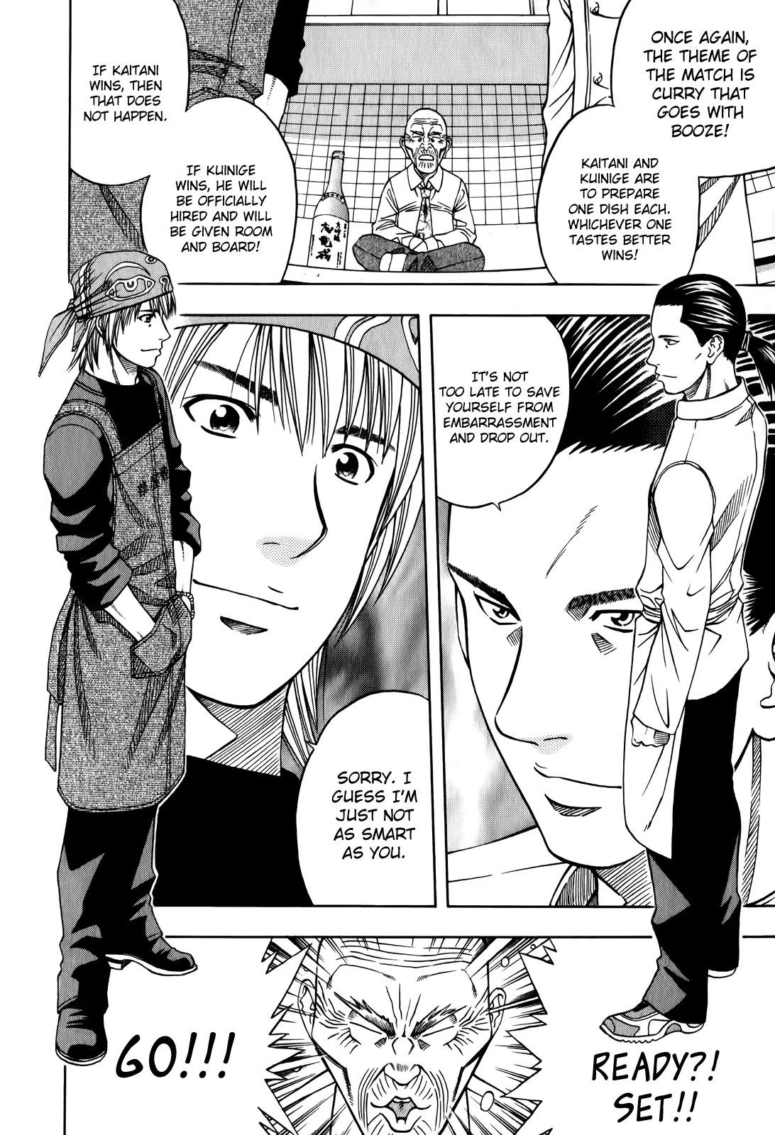 Addicted to Curry Chapter 100 page 12 - Chapter 100 : The Old Man That Likes to Drink and the Two Curries