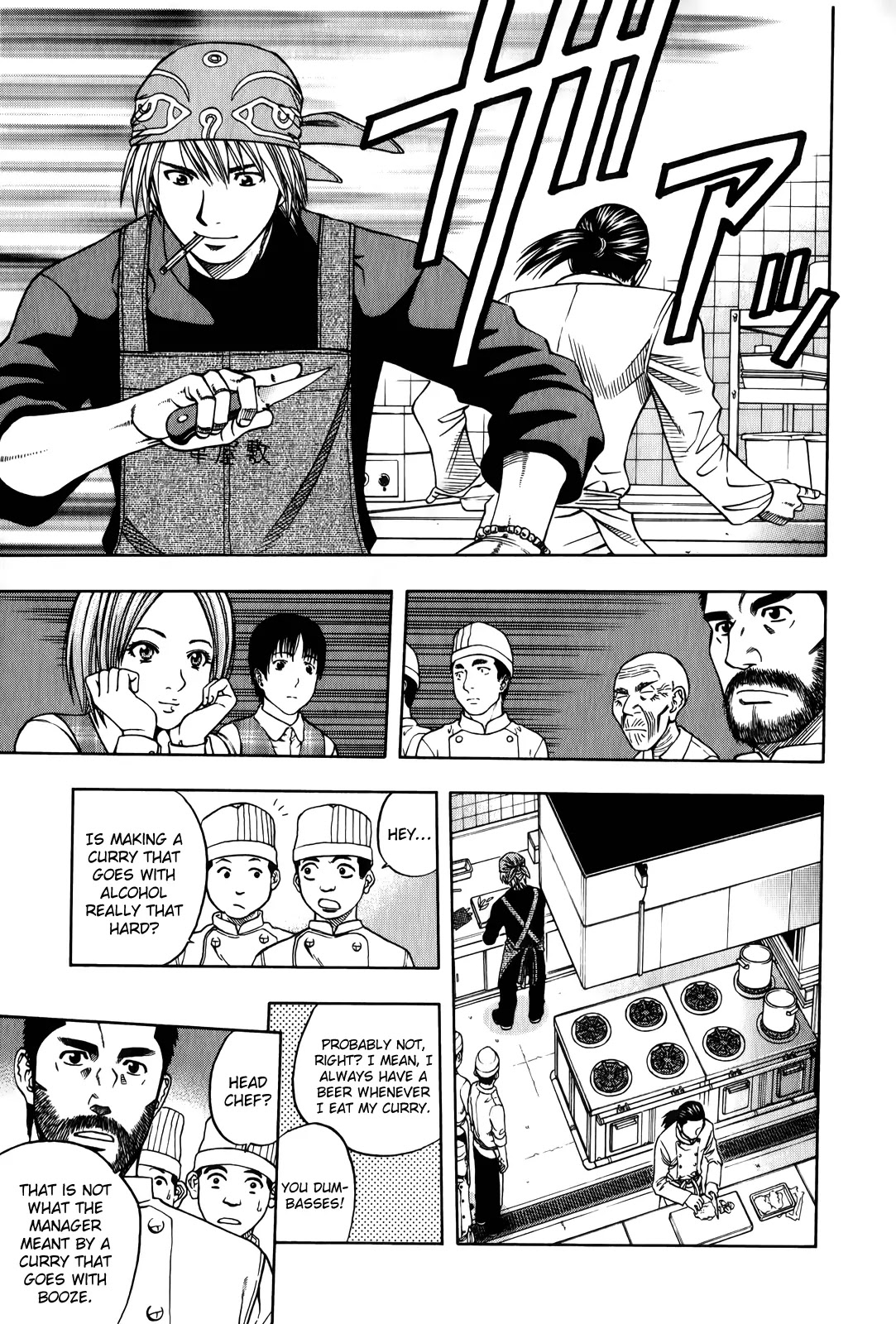 Addicted to Curry Chapter 100 page 13 - Chapter 100 : The Old Man That Likes to Drink and the Two Curries