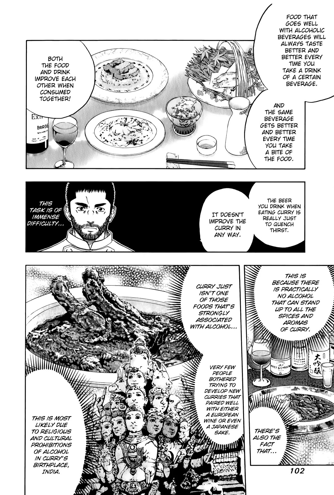 Addicted to Curry Chapter 100 page 14 - Chapter 100 : The Old Man That Likes to Drink and the Two Curries