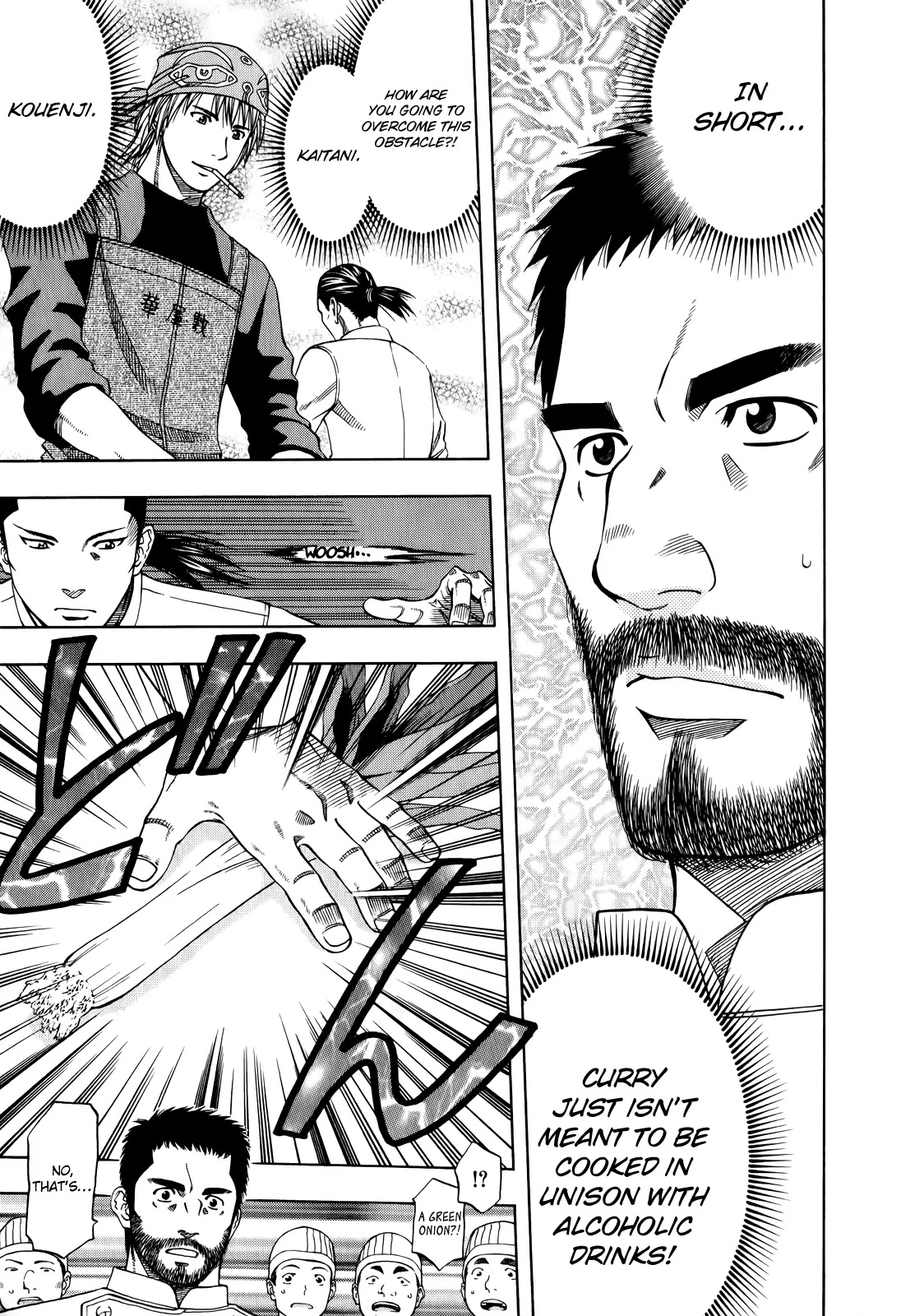 Addicted to Curry Chapter 100 page 15 - Chapter 100 : The Old Man That Likes to Drink and the Two Curries