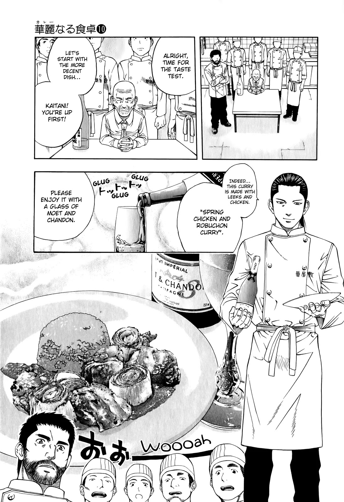 Addicted to Curry Chapter 100 page 19 - Chapter 100 : The Old Man That Likes to Drink and the Two Curries