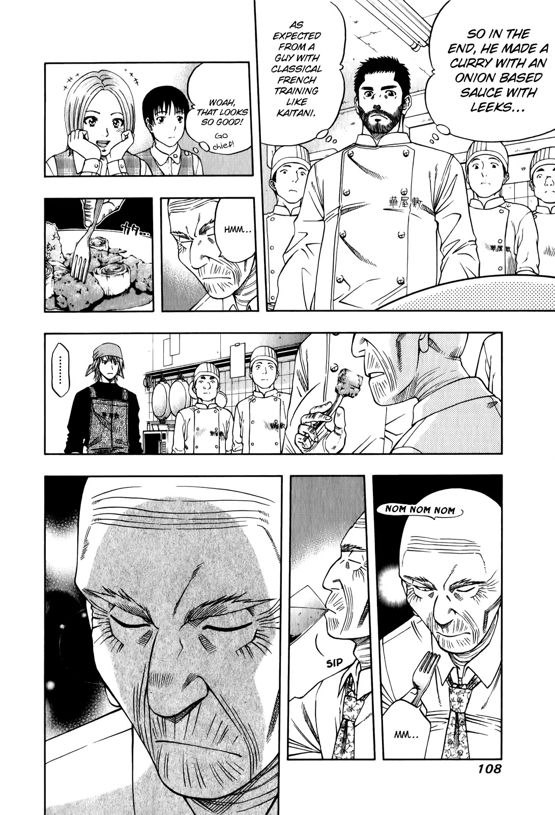 Addicted to Curry Chapter 100 page 20 - Chapter 100 : The Old Man That Likes to Drink and the Two Curries