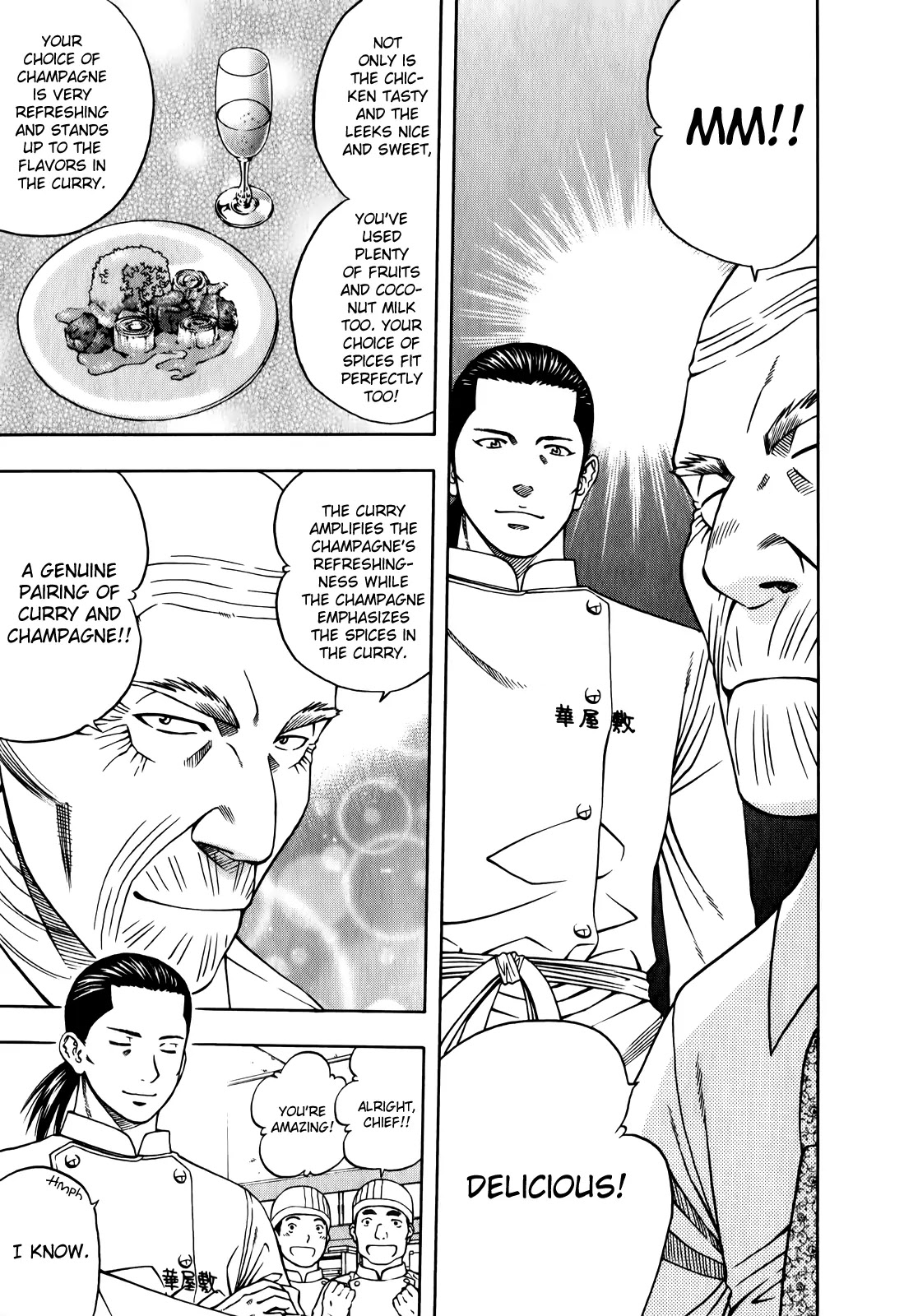Addicted to Curry Chapter 100 page 21 - Chapter 100 : The Old Man That Likes to Drink and the Two Curries