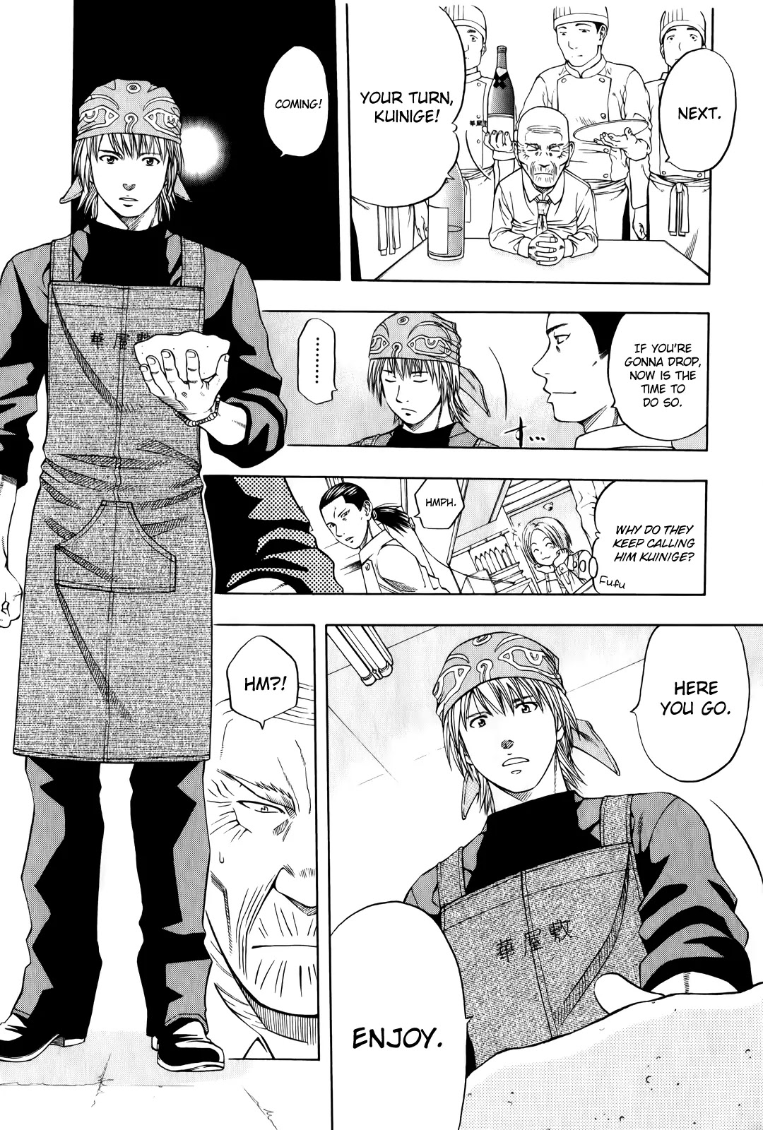 Addicted to Curry Chapter 100 page 22 - Chapter 100 : The Old Man That Likes to Drink and the Two Curries