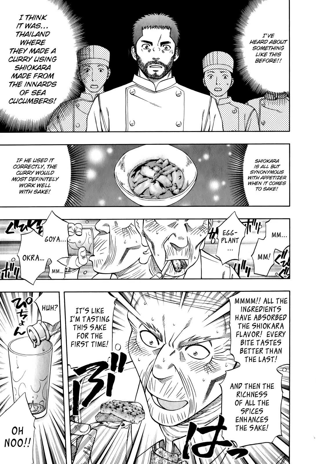 Addicted to Curry Chapter 100 page 27 - Chapter 100 : The Old Man That Likes to Drink and the Two Curries