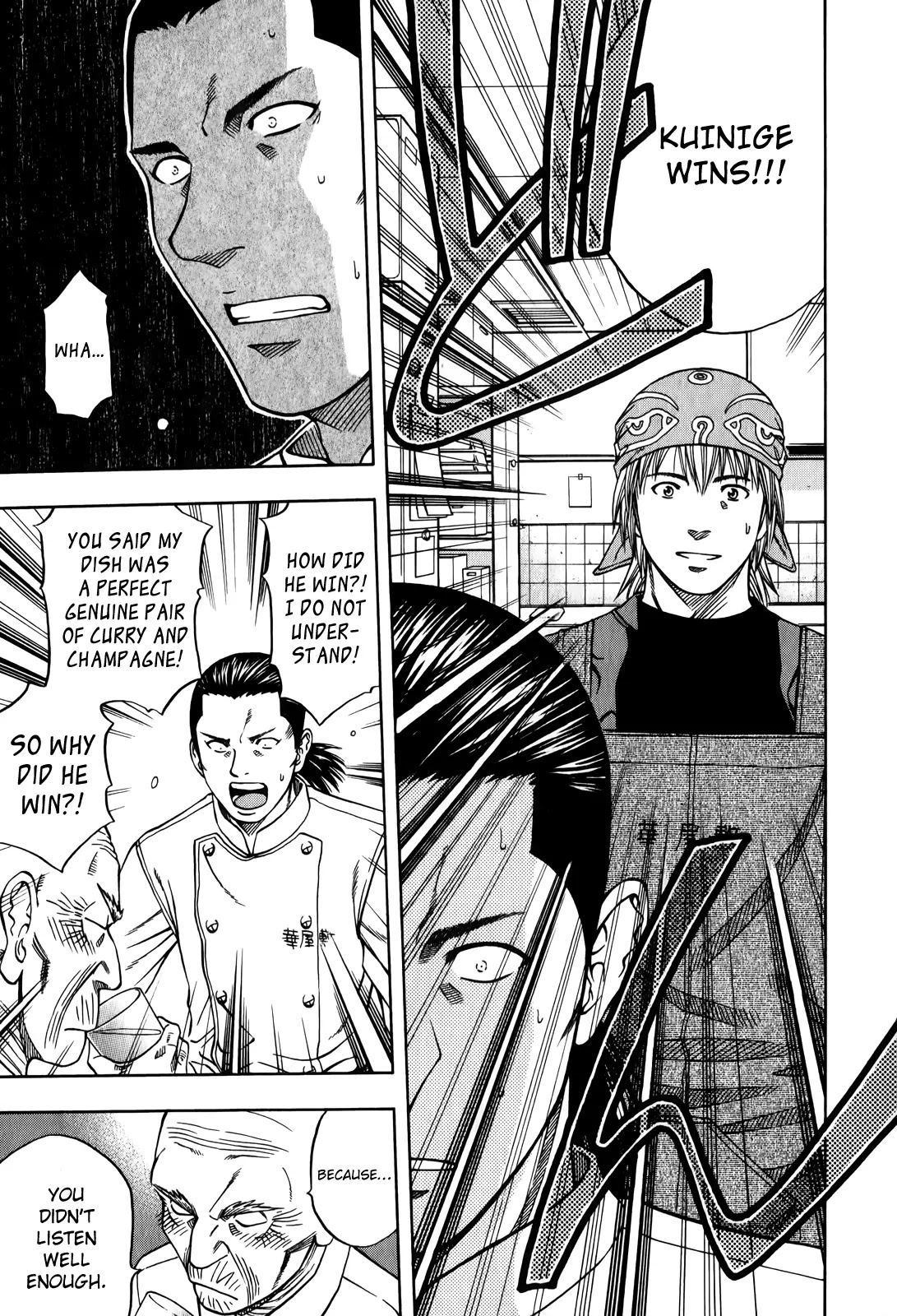 Addicted to Curry Chapter 100 page 29 - Chapter 100 : The Old Man That Likes to Drink and the Two Curries