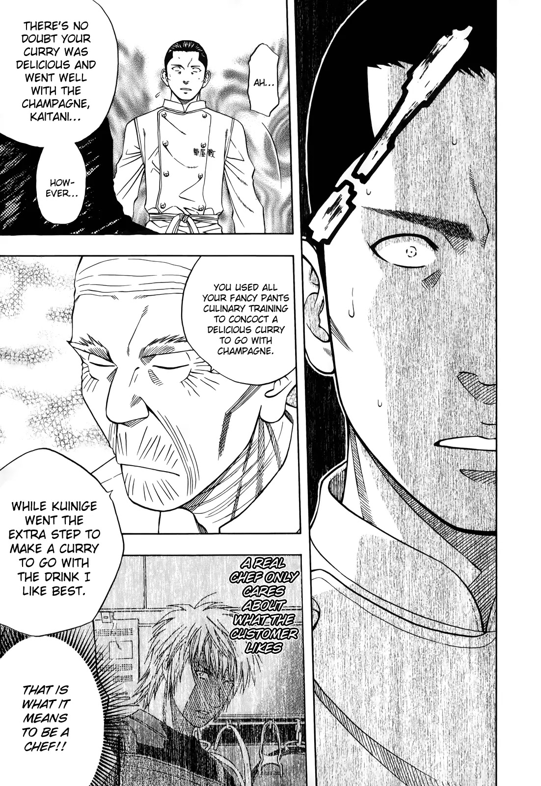 Addicted to Curry Chapter 100 page 31 - Chapter 100 : The Old Man That Likes to Drink and the Two Curries