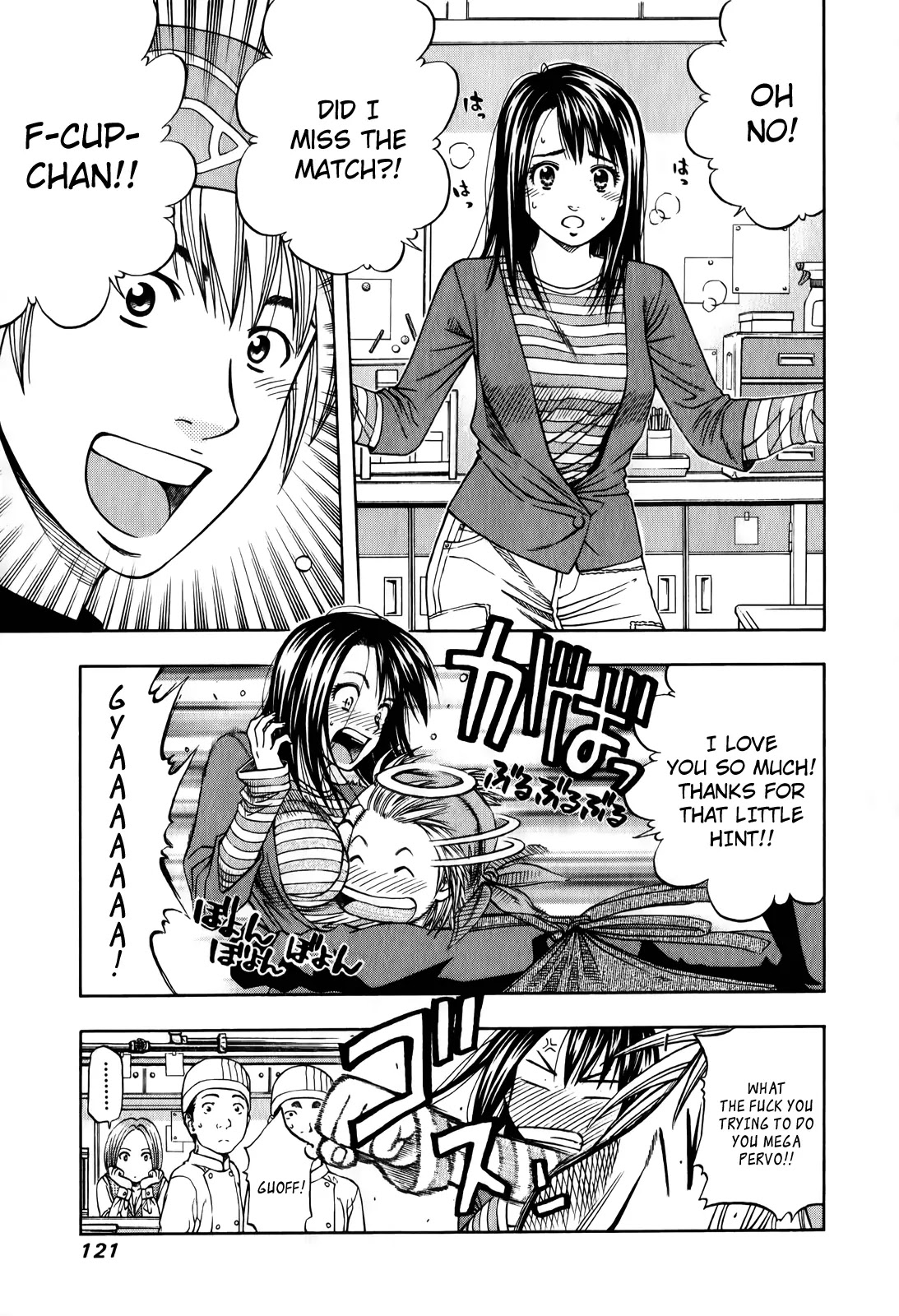 Addicted to Curry Chapter 100 page 33 - Chapter 100 : The Old Man That Likes to Drink and the Two Curries