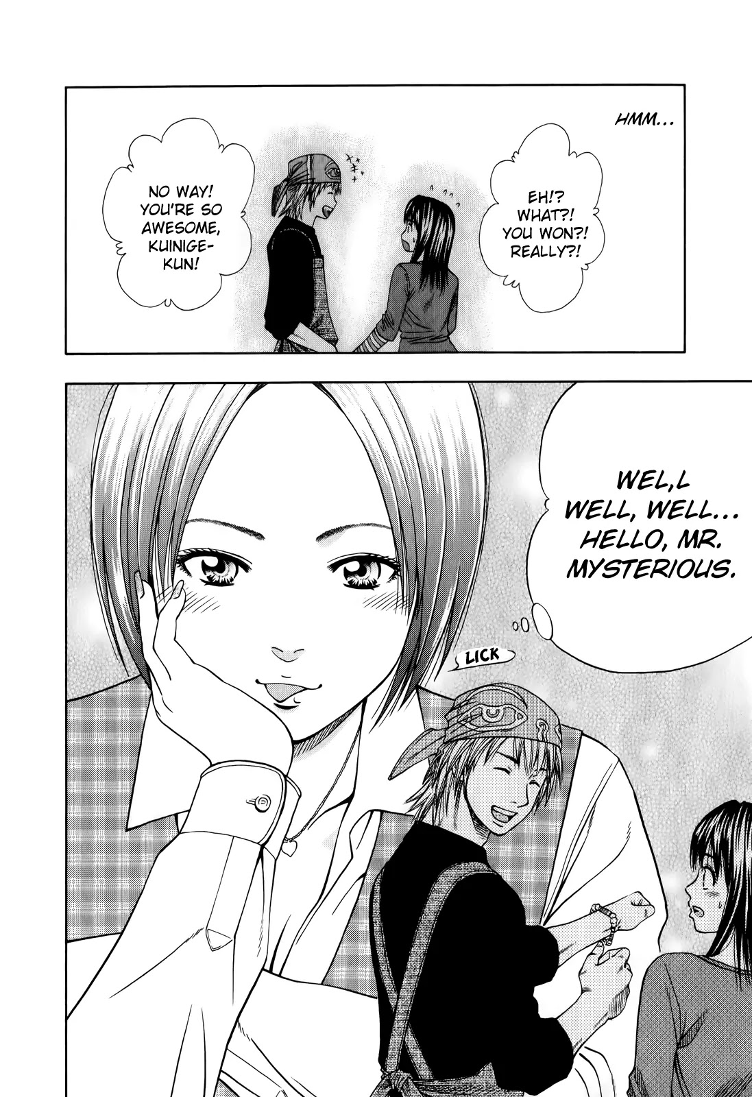 Addicted to Curry Chapter 100 page 34 - Chapter 100 : The Old Man That Likes to Drink and the Two Curries