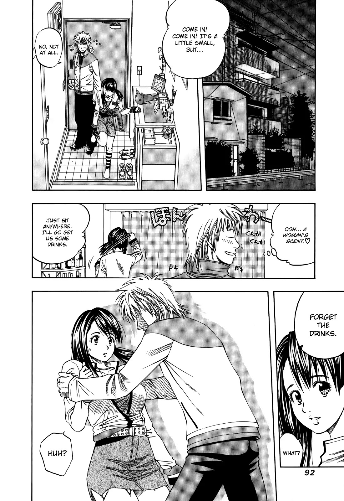 Addicted to Curry Chapter 100 page 4 - Chapter 100 : The Old Man That Likes to Drink and the Two Curries