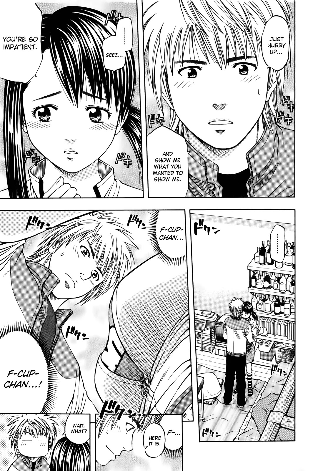Addicted to Curry Chapter 100 page 5 - Chapter 100 : The Old Man That Likes to Drink and the Two Curries