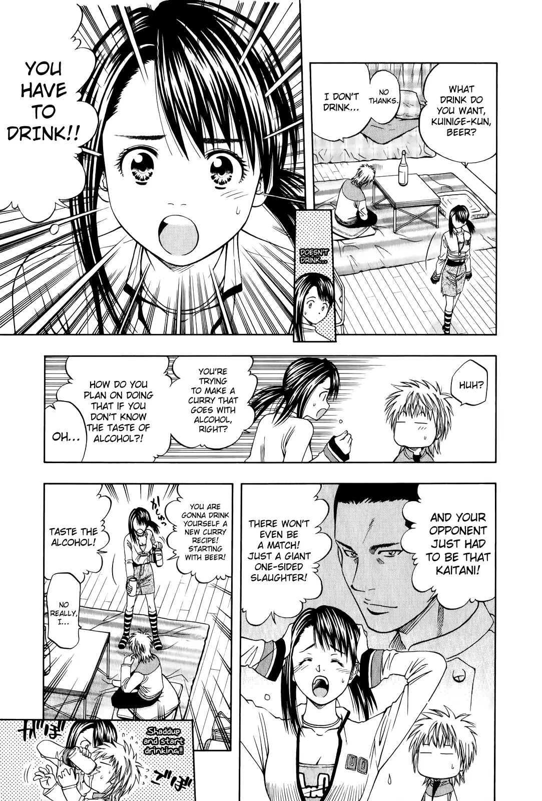 Addicted to Curry Chapter 100 page 7 - Chapter 100 : The Old Man That Likes to Drink and the Two Curries