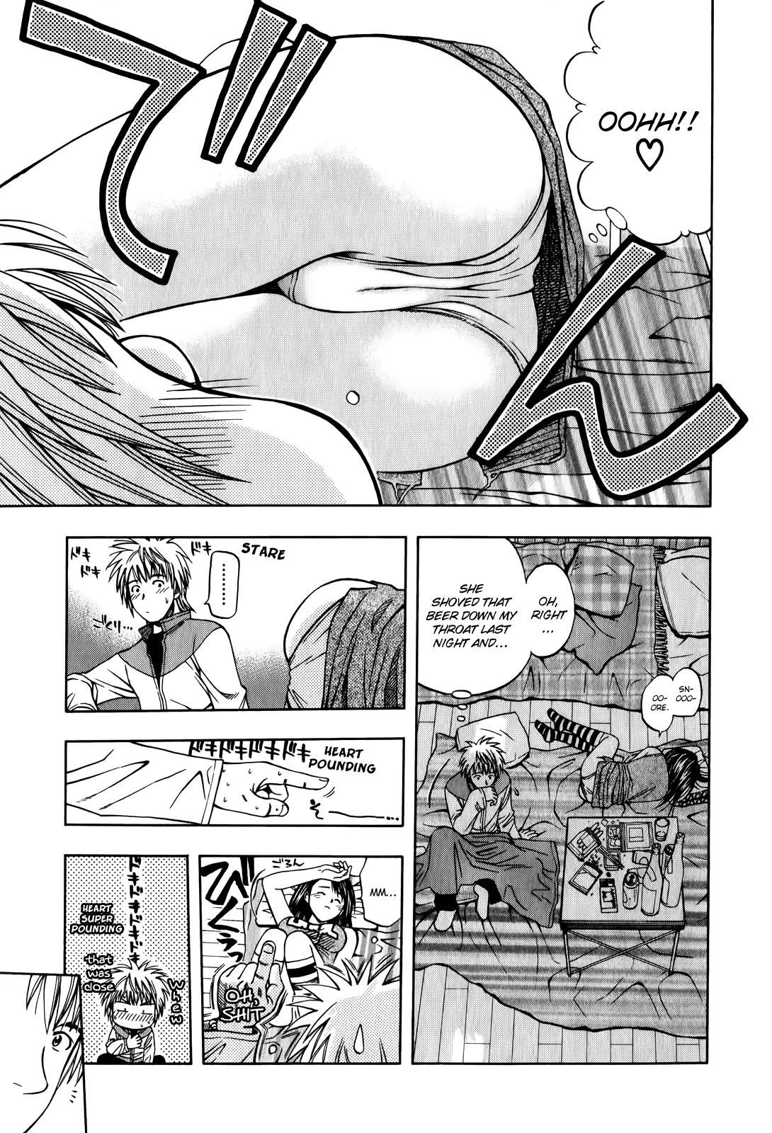 Addicted to Curry Chapter 100 page 9 - Chapter 100 : The Old Man That Likes to Drink and the Two Curries