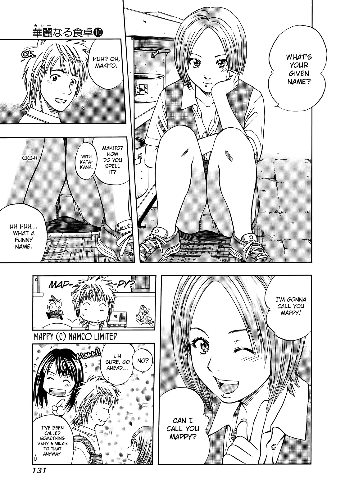 Addicted to Curry Chapter 101 page 10 - Chapter 101 : The 200th Man and the Fallen Curry