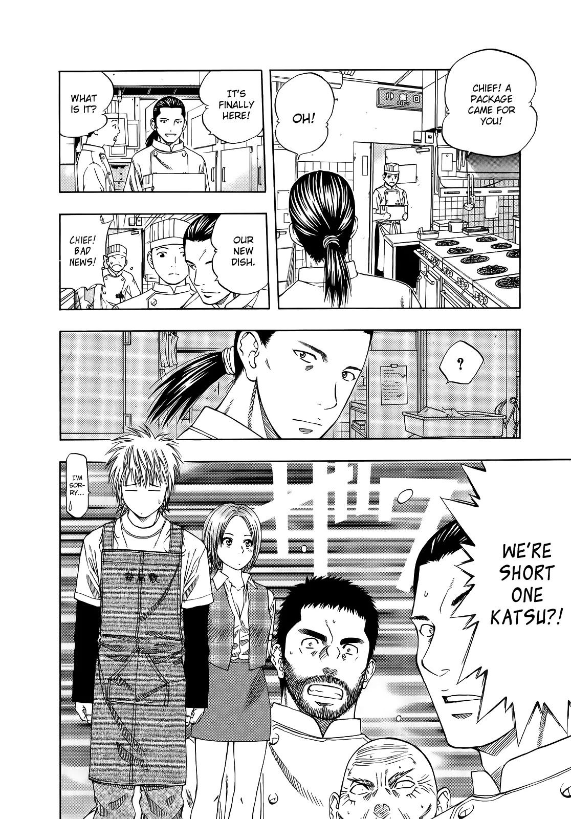 Addicted to Curry Chapter 101 page 13 - Chapter 101 : The 200th Man and the Fallen Curry