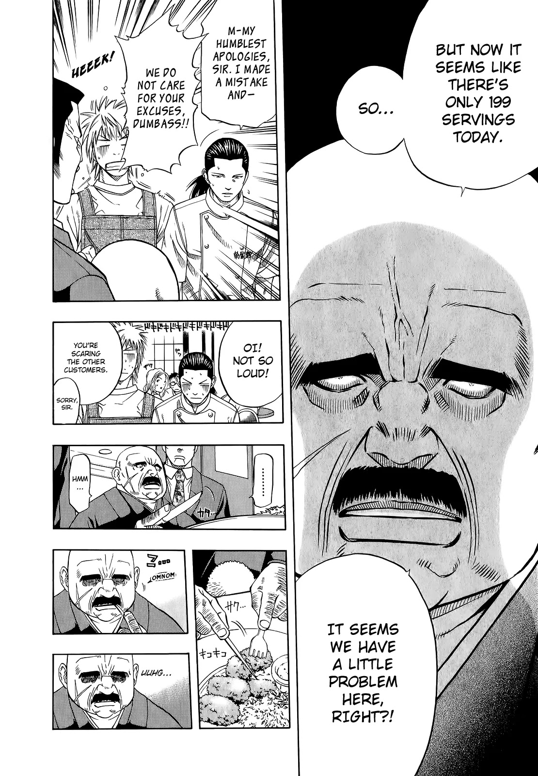 Addicted to Curry Chapter 101 page 17 - Chapter 101 : The 200th Man and the Fallen Curry