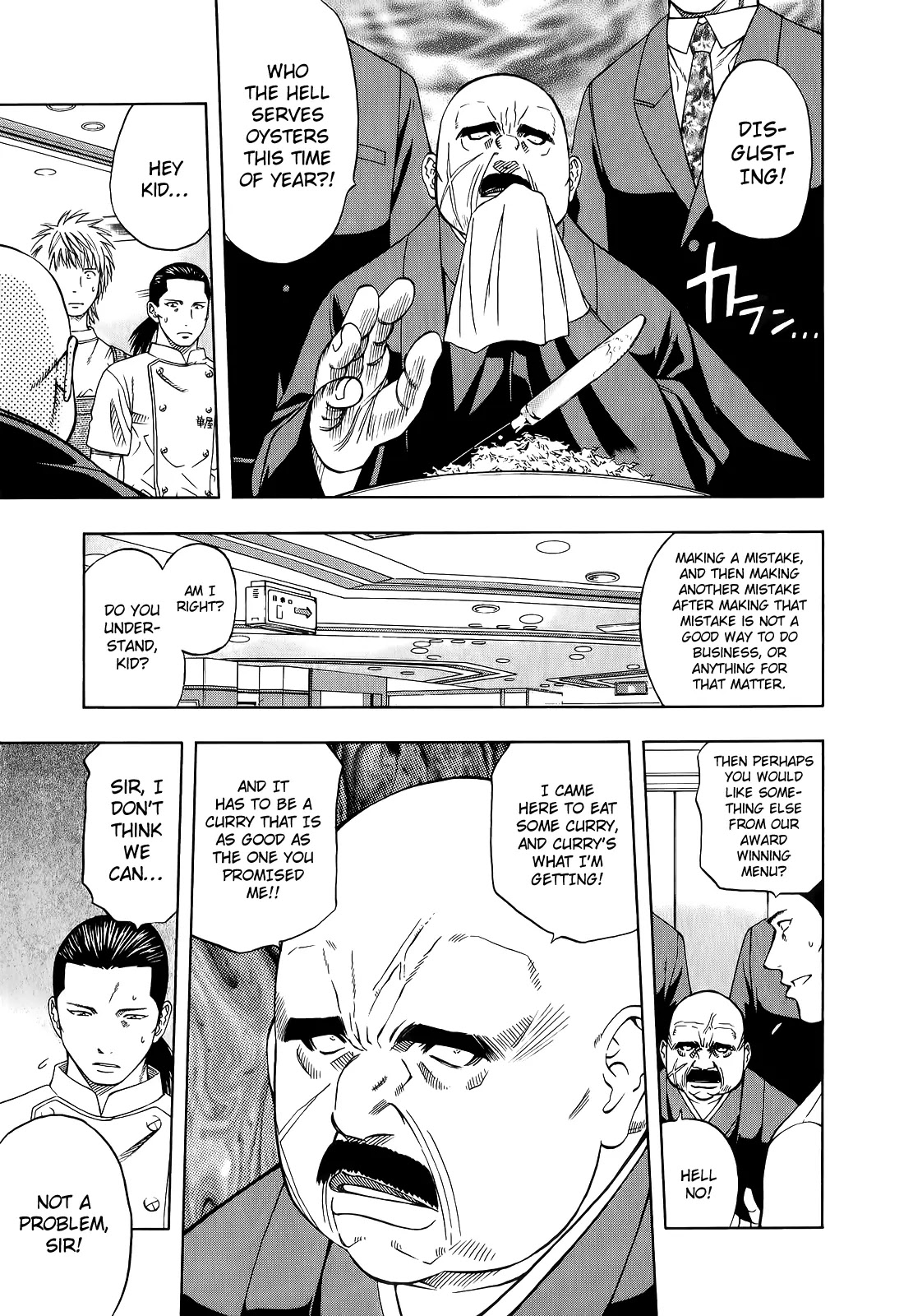 Addicted to Curry Chapter 101 page 18 - Chapter 101 : The 200th Man and the Fallen Curry