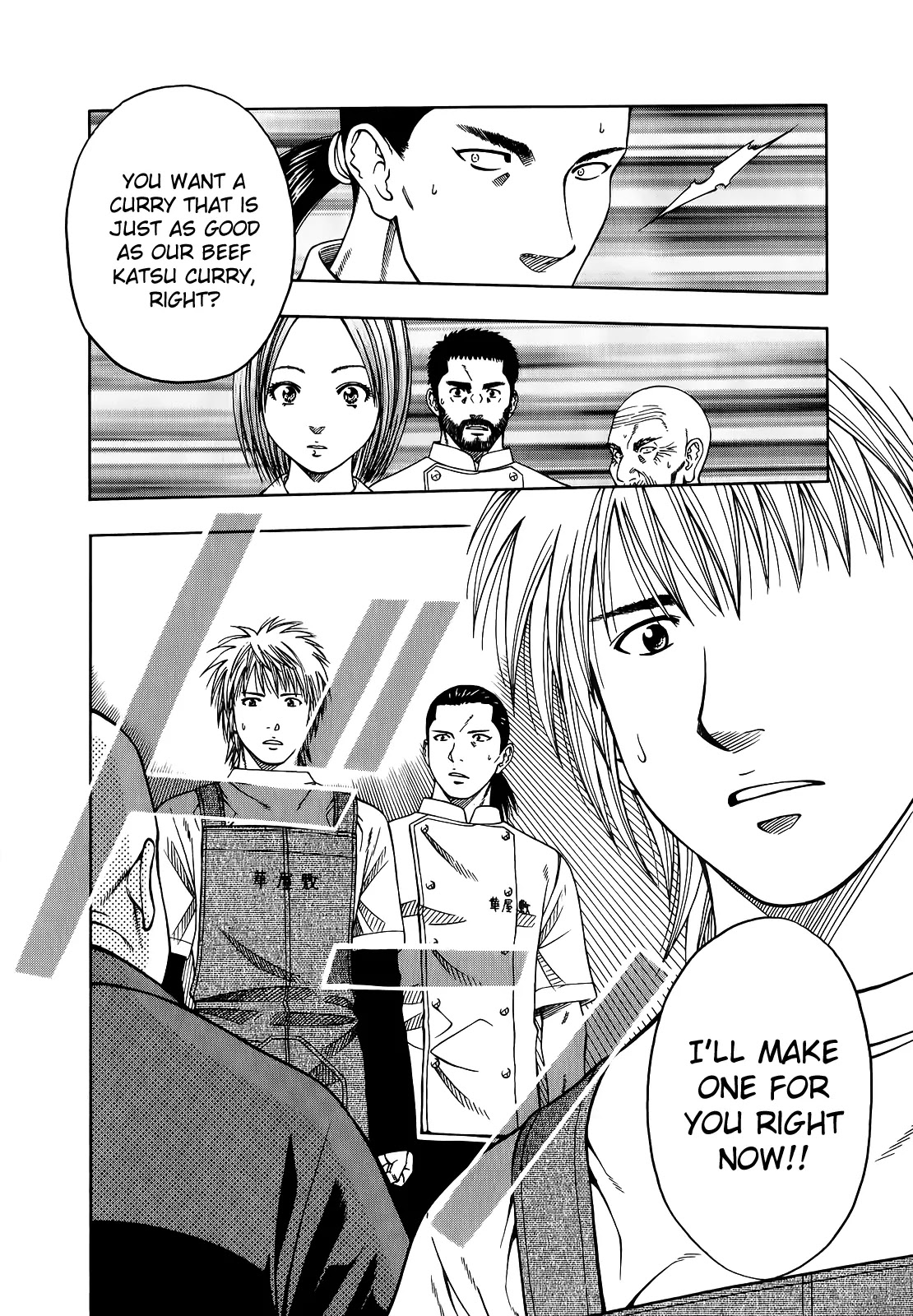 Addicted to Curry Chapter 101 page 19 - Chapter 101 : The 200th Man and the Fallen Curry