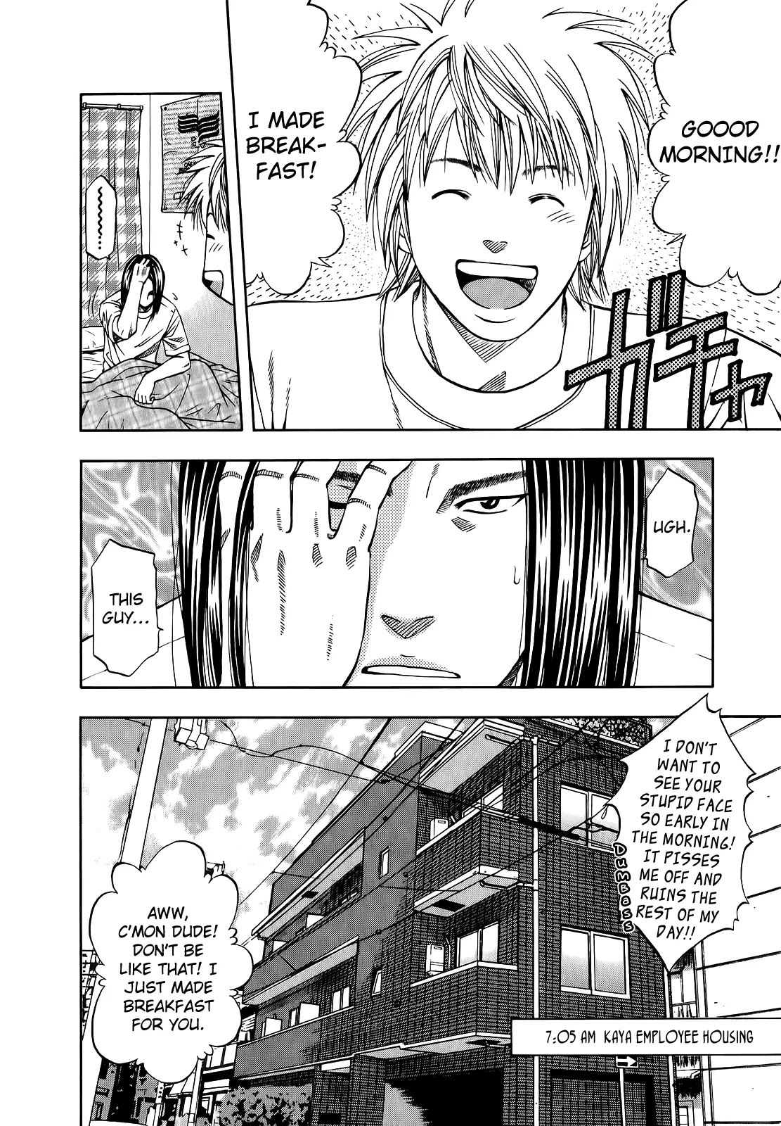 Addicted to Curry Chapter 101 page 3 - Chapter 101 : The 200th Man and the Fallen Curry
