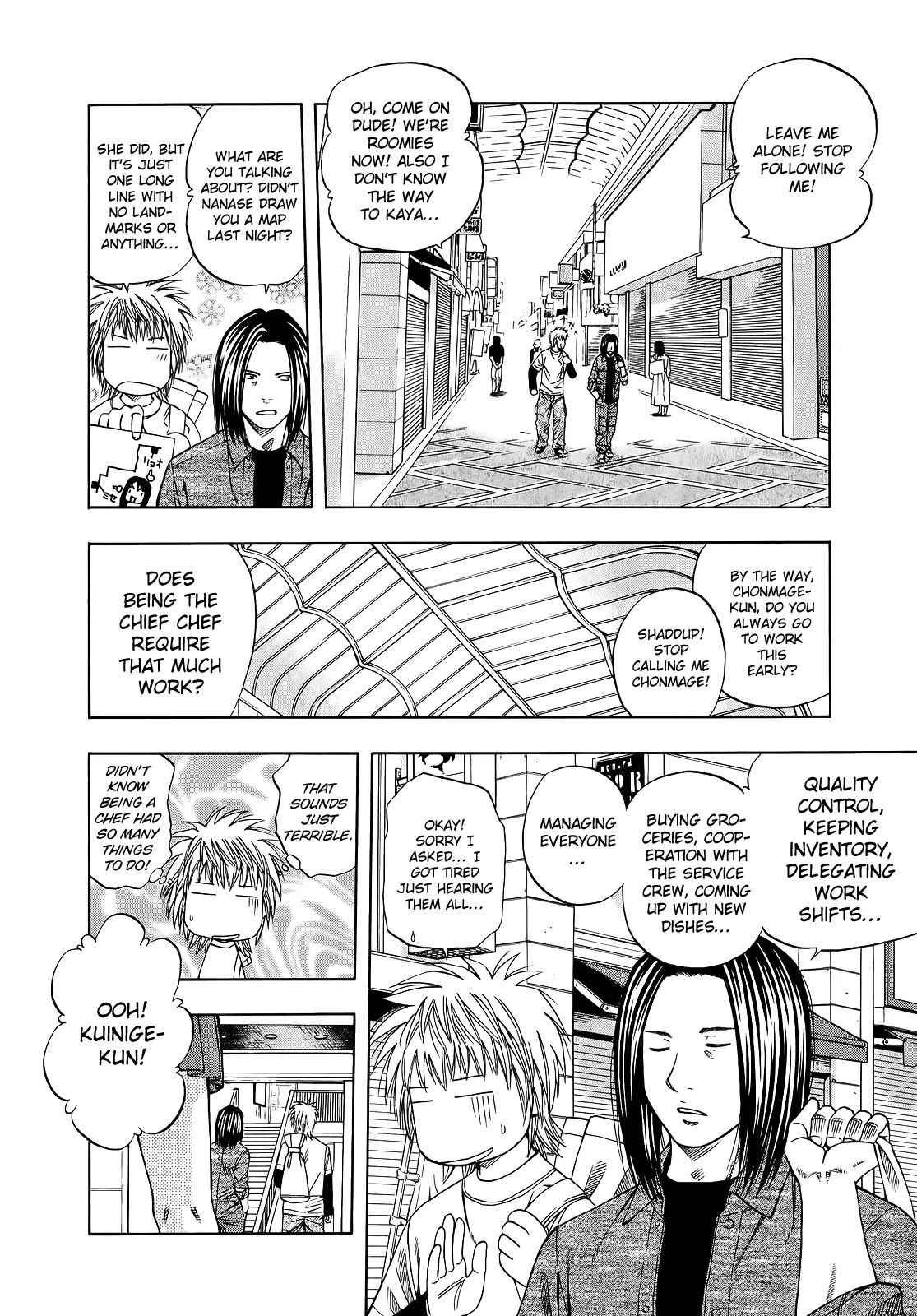 Addicted to Curry Chapter 101 page 5 - Chapter 101 : The 200th Man and the Fallen Curry