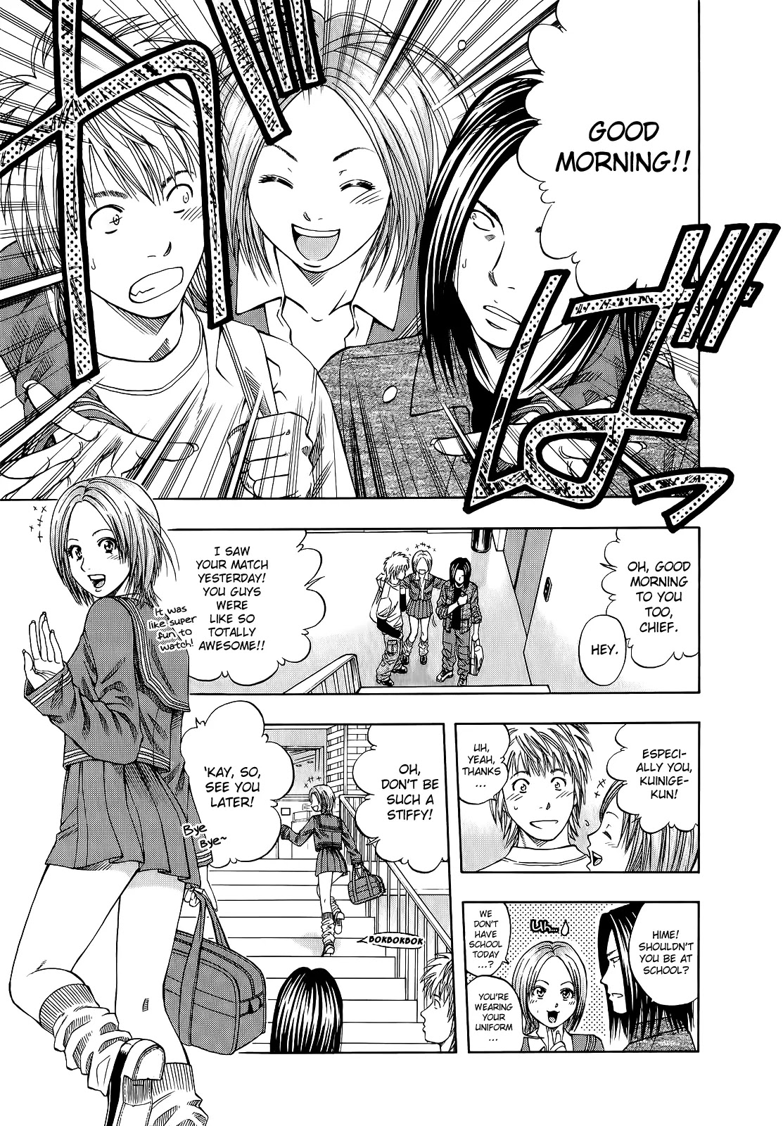 Addicted to Curry Chapter 101 page 6 - Chapter 101 : The 200th Man and the Fallen Curry