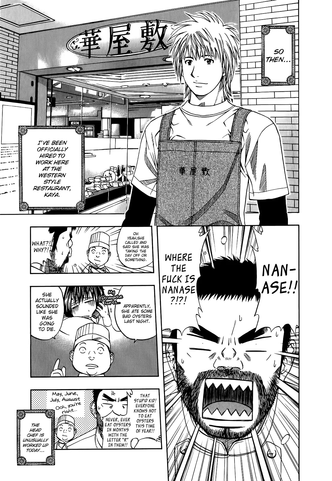 Addicted to Curry Chapter 101 page 8 - Chapter 101 : The 200th Man and the Fallen Curry
