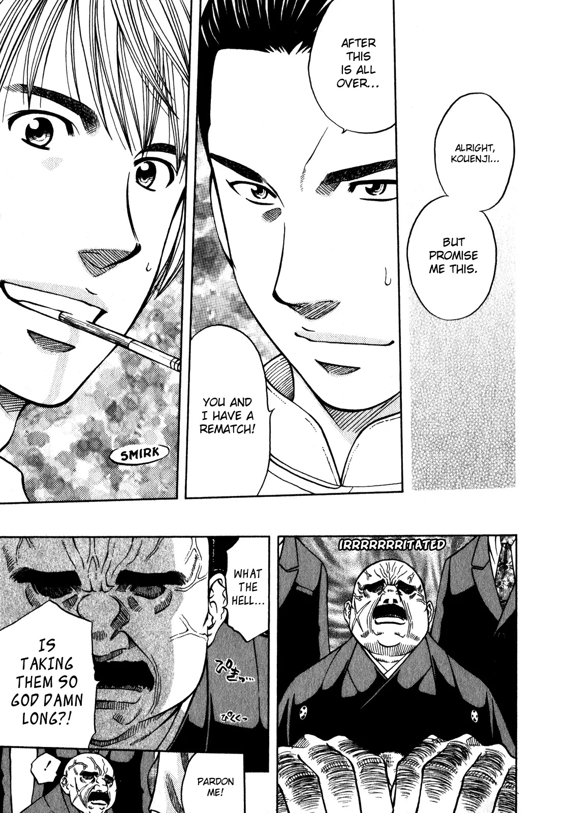 Addicted to Curry Chapter 102 page 10 - Chapter 102 : Makito's Substitute Dish and the Oyster Curry