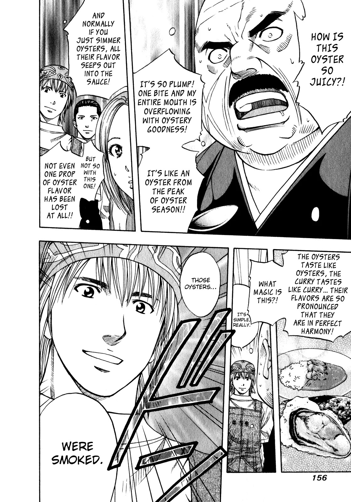 Addicted to Curry Chapter 102 page 17 - Chapter 102 : Makito's Substitute Dish and the Oyster Curry