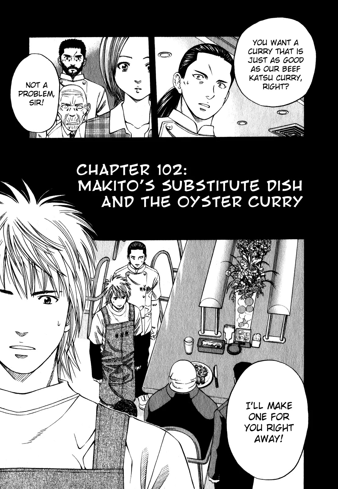 Addicted to Curry Chapter 102 page 2 - Chapter 102 : Makito's Substitute Dish and the Oyster Curry