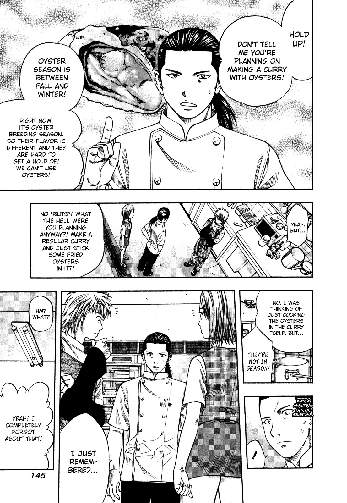 Addicted to Curry Chapter 102 page 6 - Chapter 102 : Makito's Substitute Dish and the Oyster Curry