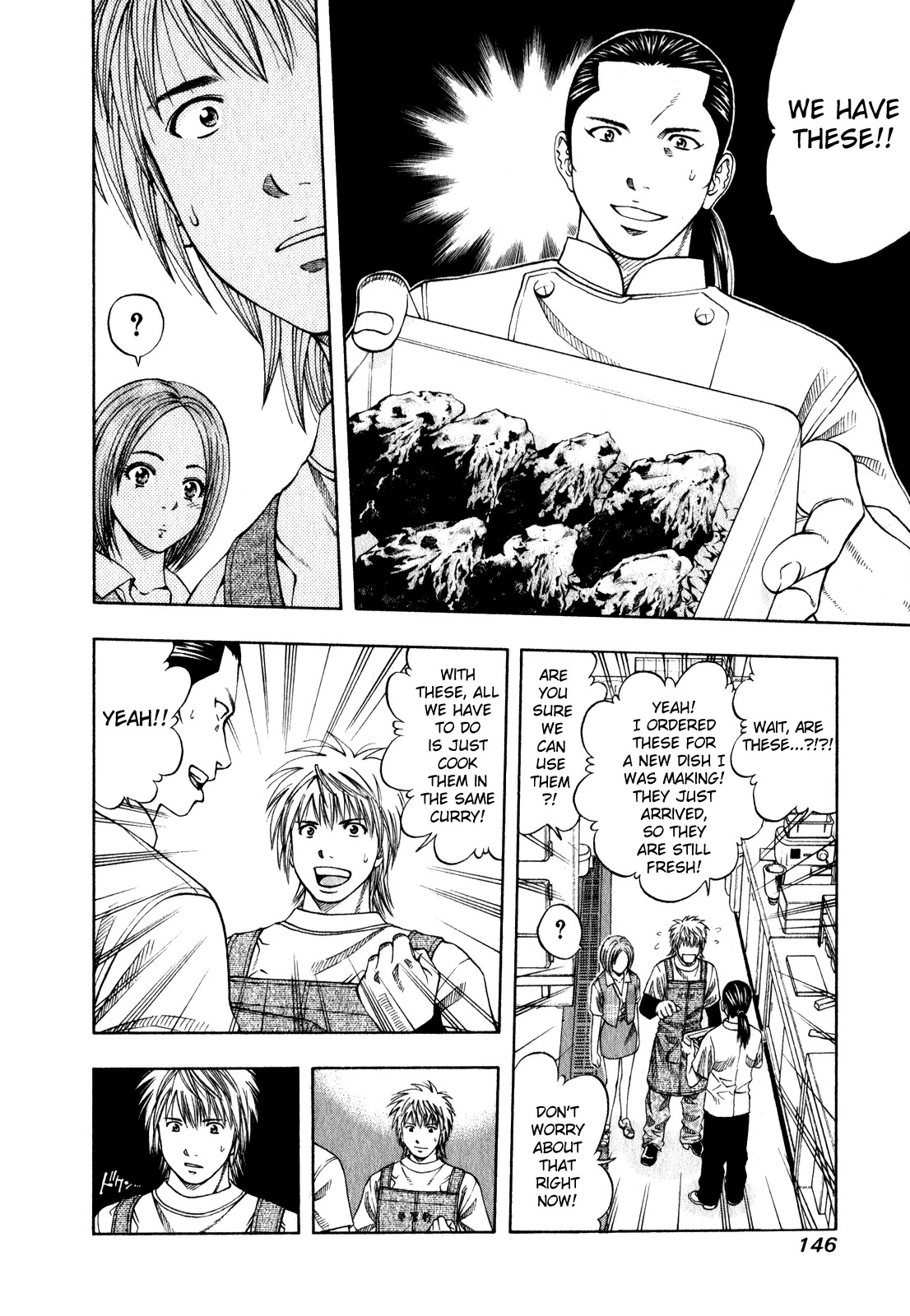 Addicted to Curry Chapter 102 page 7 - Chapter 102 : Makito's Substitute Dish and the Oyster Curry