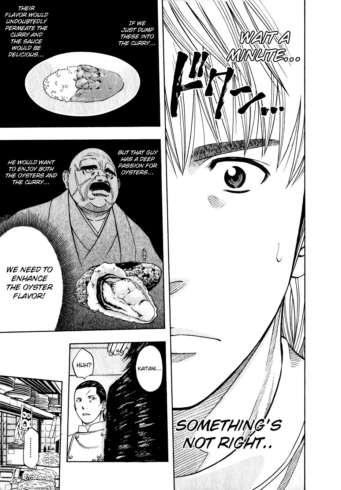 Addicted to Curry Chapter 102 page 8 - Chapter 102 : Makito's Substitute Dish and the Oyster Curry