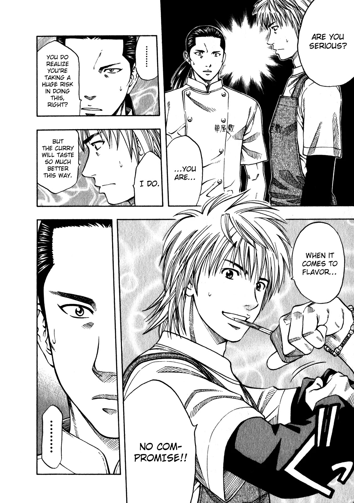 Addicted to Curry Chapter 102 page 9 - Chapter 102 : Makito's Substitute Dish and the Oyster Curry