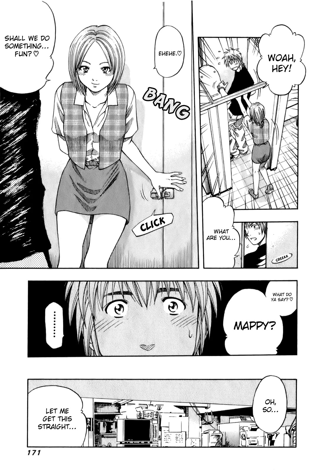 Addicted to Curry Chapter 103 page 12 - Chapter 103 : Hime the Seductress and Nanase's Crash Course on Spices
