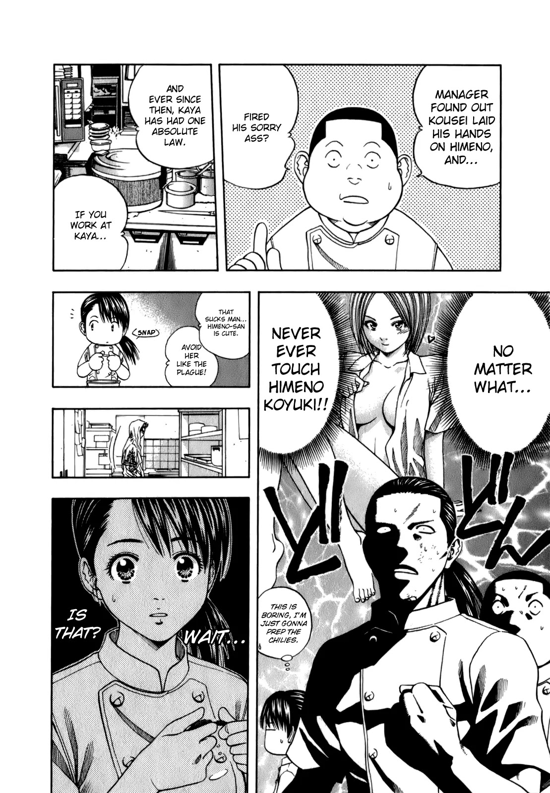 Addicted to Curry Chapter 103 page 13 - Chapter 103 : Hime the Seductress and Nanase's Crash Course on Spices