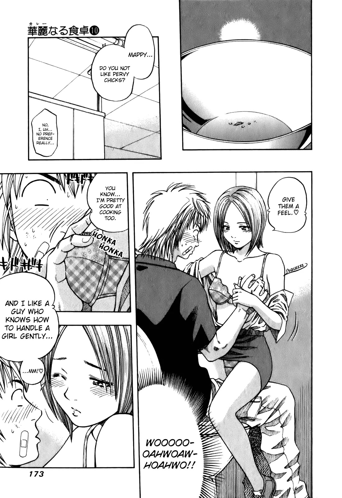 Addicted to Curry Chapter 103 page 14 - Chapter 103 : Hime the Seductress and Nanase's Crash Course on Spices
