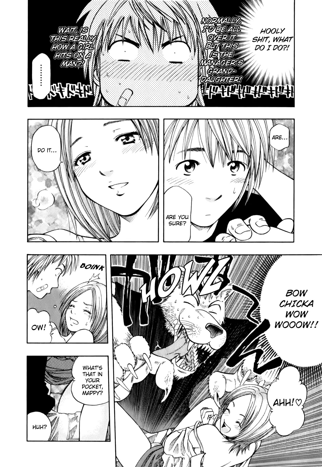 Addicted to Curry Chapter 103 page 15 - Chapter 103 : Hime the Seductress and Nanase's Crash Course on Spices