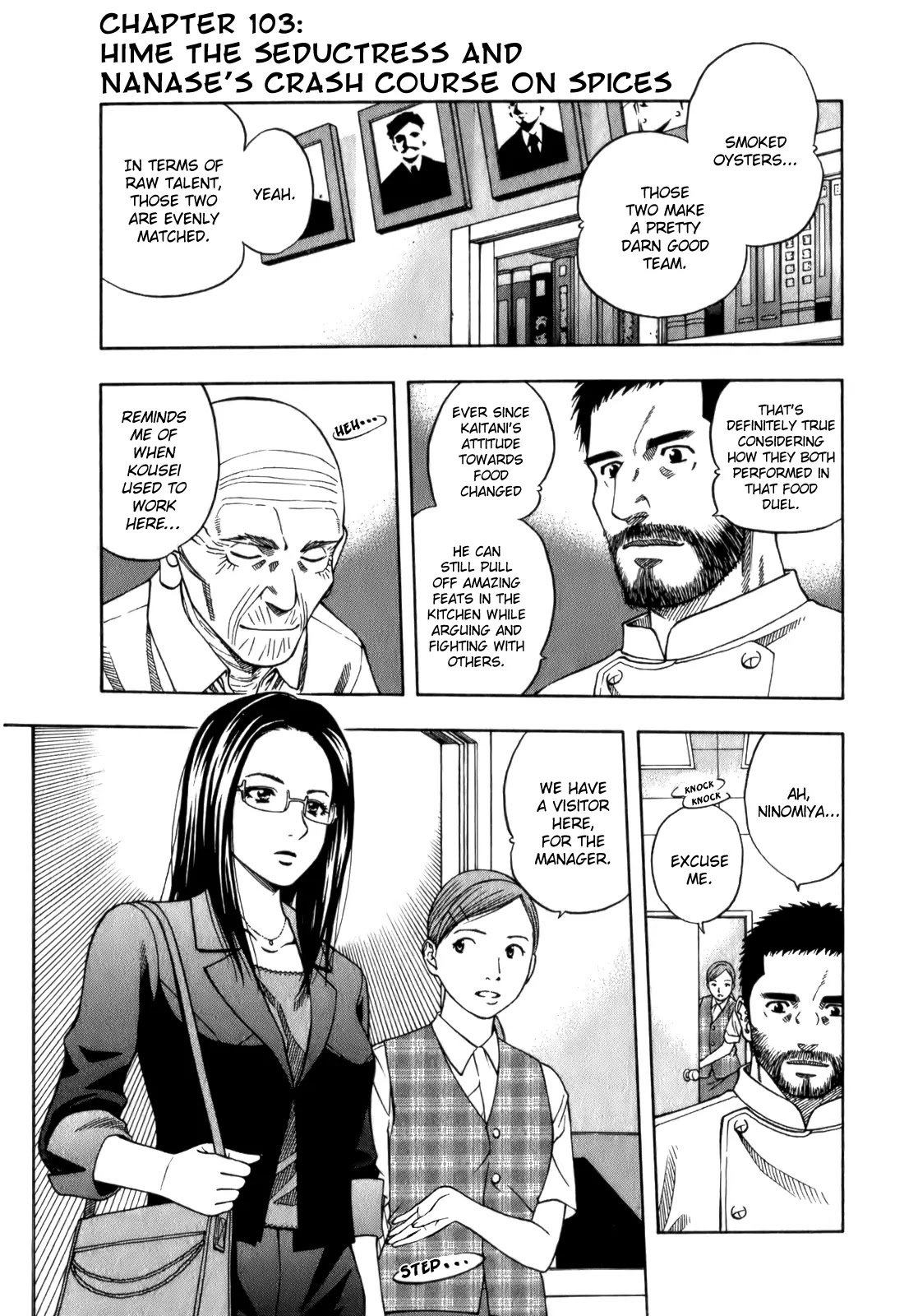 Addicted to Curry Chapter 103 page 2 - Chapter 103 : Hime the Seductress and Nanase's Crash Course on Spices
