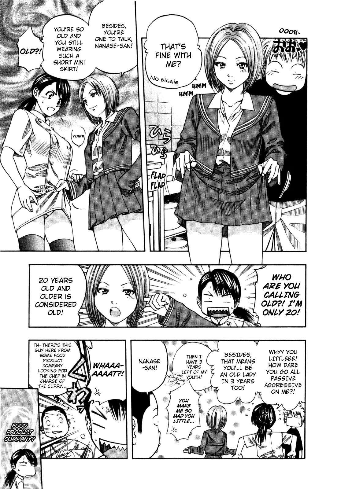 Addicted to Curry Chapter 103 page 6 - Chapter 103 : Hime the Seductress and Nanase's Crash Course on Spices