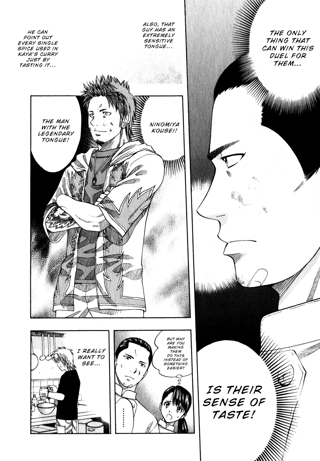 Addicted to Curry Chapter 104 page 13 - Chapter 104 : The Tongue of a Crazy Man and the Spice Wars