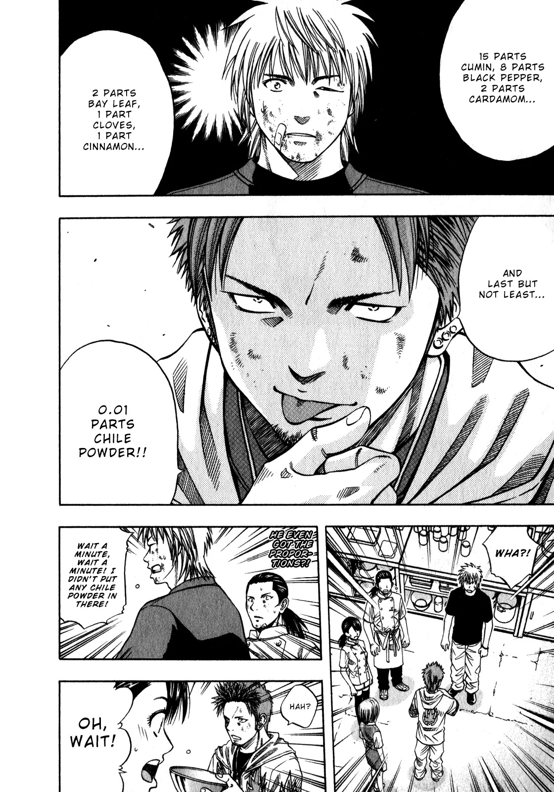 Addicted to Curry Chapter 104 page 15 - Chapter 104 : The Tongue of a Crazy Man and the Spice Wars