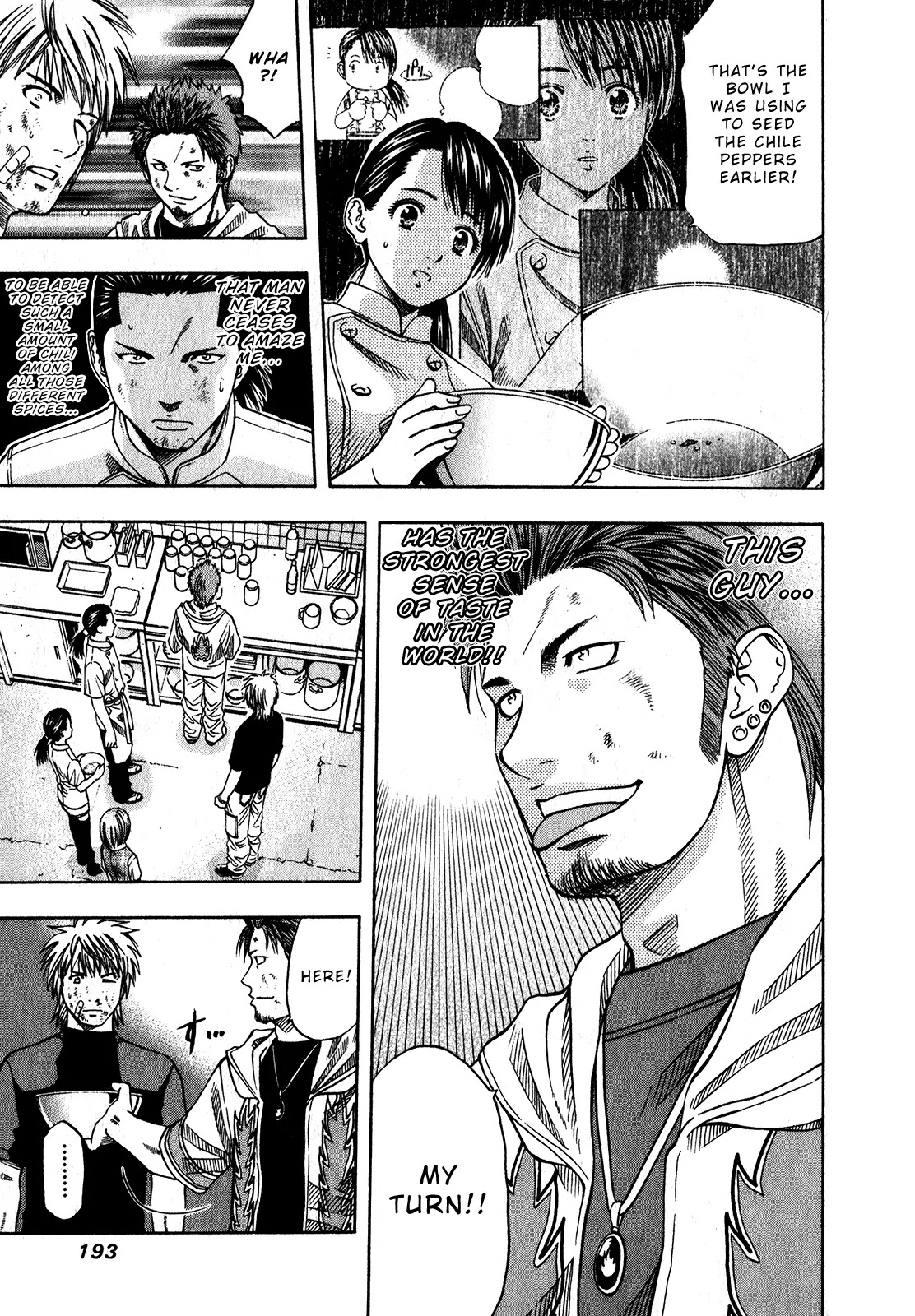Addicted to Curry Chapter 104 page 16 - Chapter 104 : The Tongue of a Crazy Man and the Spice Wars