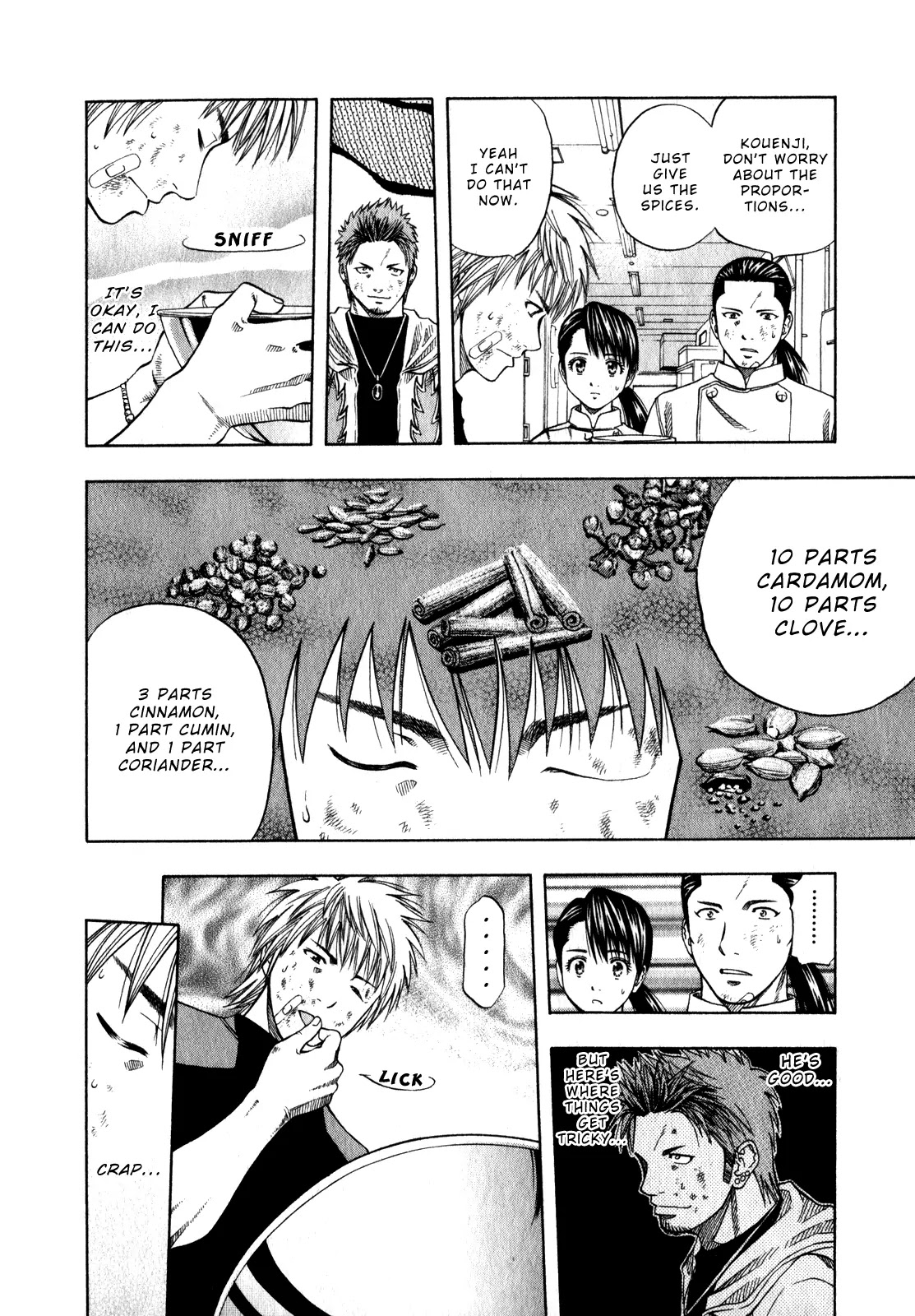 Addicted to Curry Chapter 104 page 17 - Chapter 104 : The Tongue of a Crazy Man and the Spice Wars